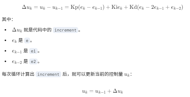 {836FAA1F-5DF7-4025-8291-BBDD488C7533}.png